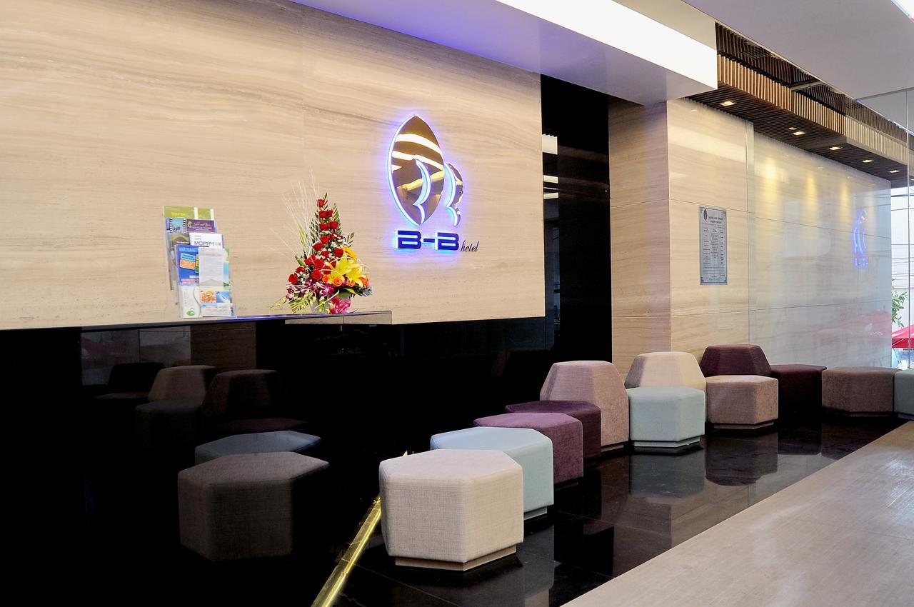 Bb Hotel Nha Trang Eksteriør billede
